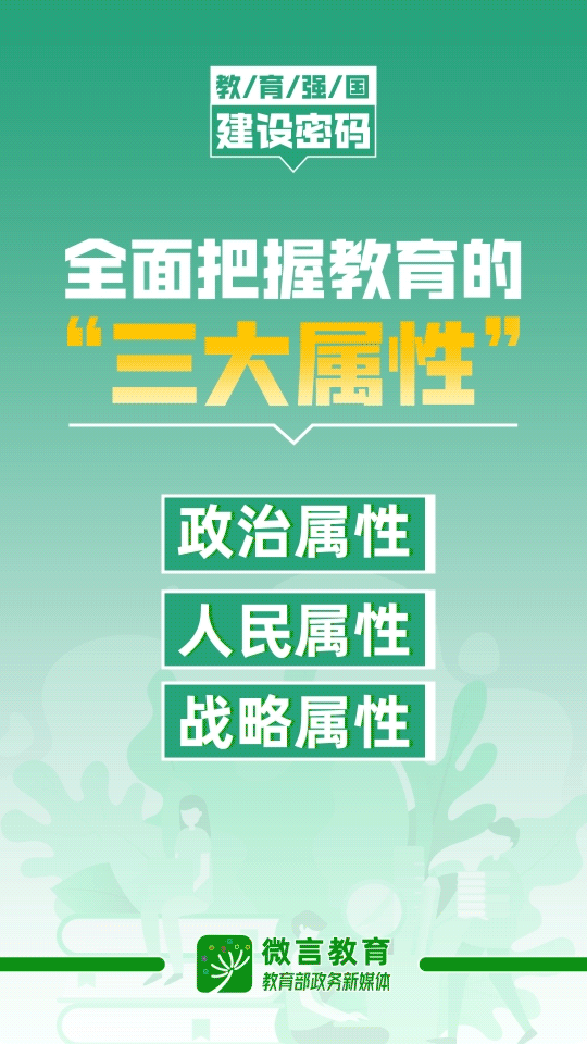 38630241a8024ea006101538d9d640d5-5