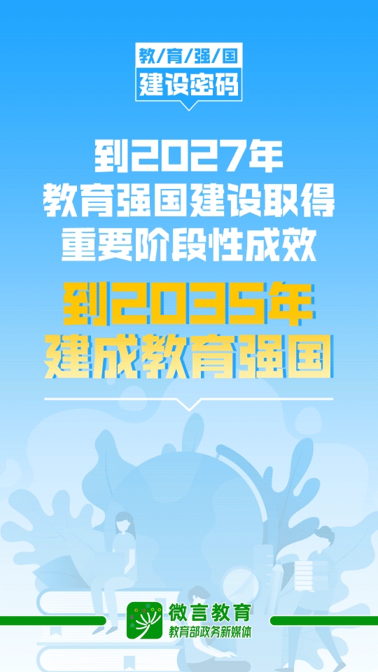 38630241a8024ea006101538d9d640d5-9