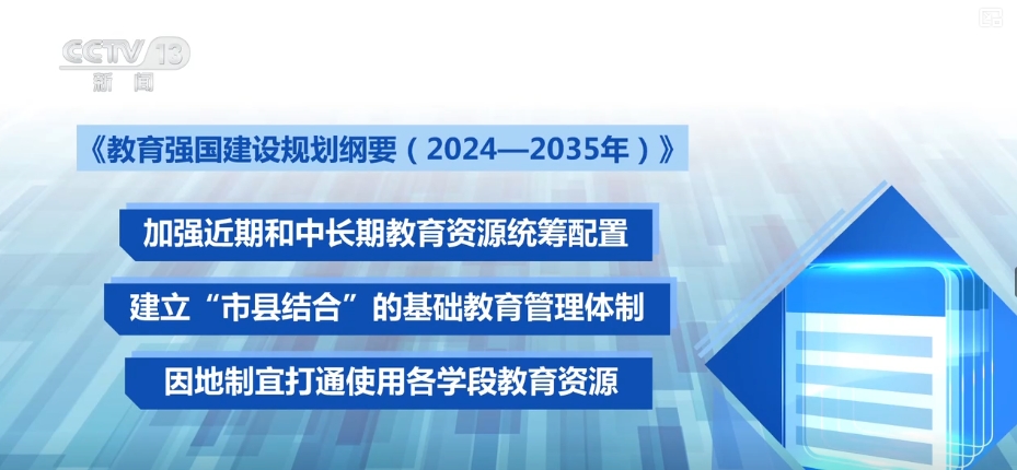 bcfaae7a2512ae816f69bf5107552503
