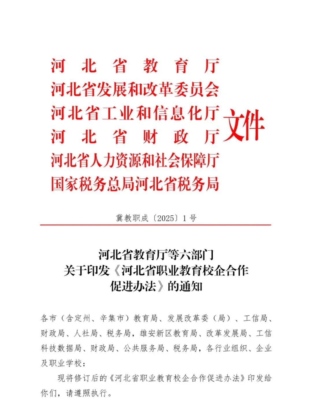 25549b3f68cac5e89e92e1943d0babc2