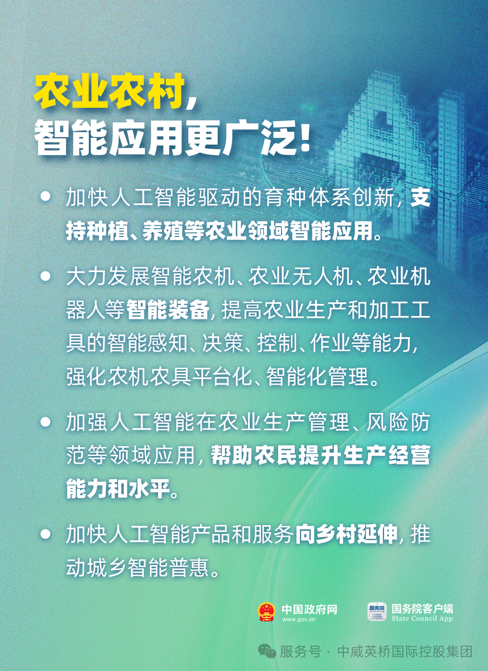 df2cf530ca38f9b10288ba89c09f84a1